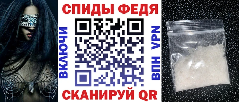 blacksprut зеркало  Кострома  Amphetamine VHQ  хочу наркоту 