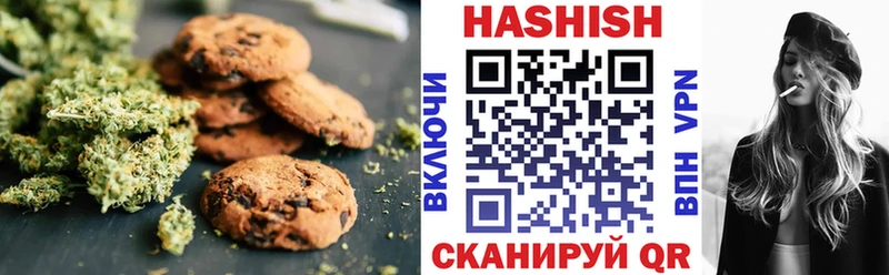 даркнет клад  Кострома  Cannafood марихуана 