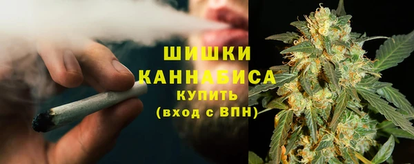 mix Волоколамск