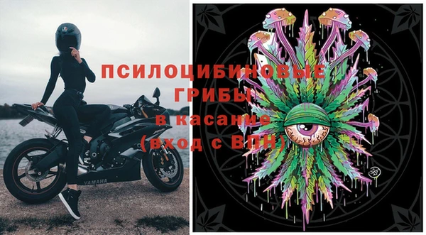 mix Волоколамск