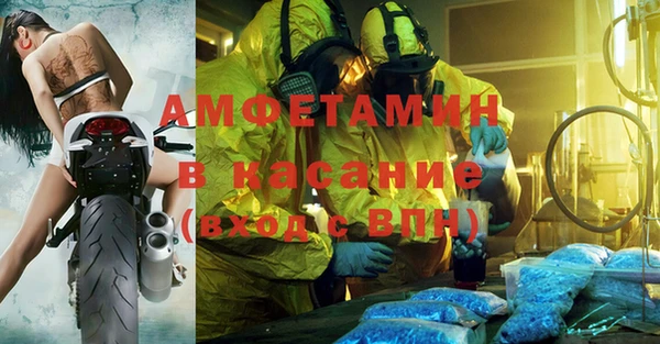mix Волоколамск