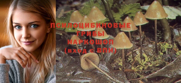 mix Волоколамск