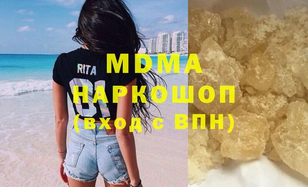 mix Волоколамск
