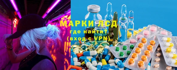 mix Волоколамск