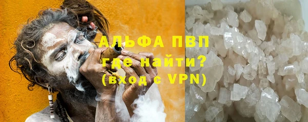 мдма Володарск