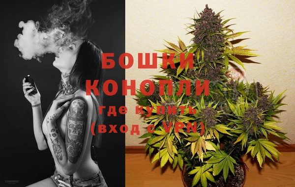 mix Волоколамск