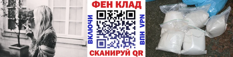 даркнет сайт  Кострома  Первитин Methamphetamine 