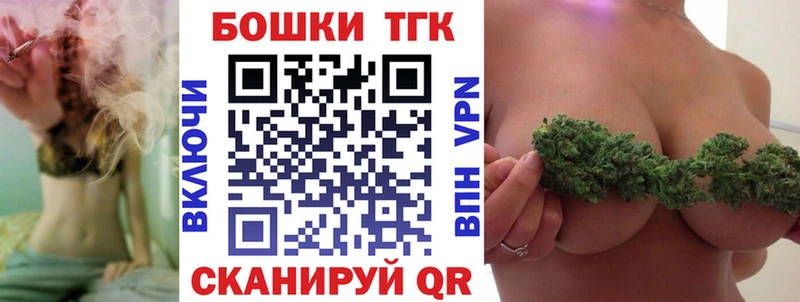 Конопля сатива Кострома