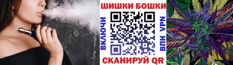 ссылка на мегу маркетплейс  Кострома  сайты даркнета официальный сайт  Канабис Amnesia 